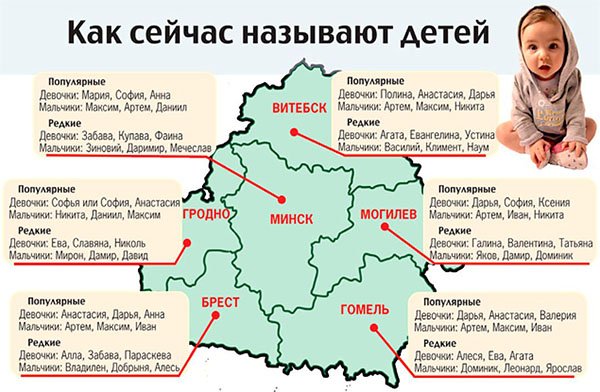 Карманные календарь на 2016 год