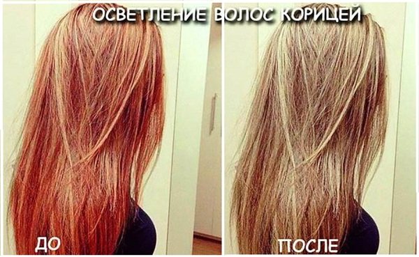 Как осветлить волосы брюнетки в домашних условиях Как осветлить волосы брюнетки в домашних условиях