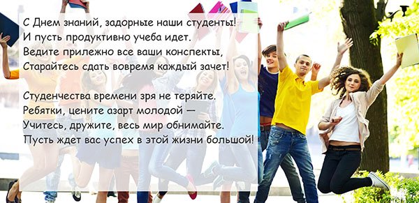Небрежные прически как сделать 838