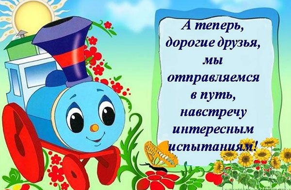 Короткие свадебные тосты. Краткие и не большие тосты Комплименты красивой девушке в стихах