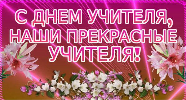 Список 100 дел которые надо сделать за свою жизнь. Мой 29 Список 100 дел которые надо сделать за свою жизнь. Мой 66