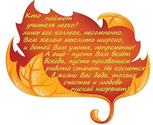 Шеллак и блестки в домашних условиях 58 Шеллак и блестки в домашних условиях 9