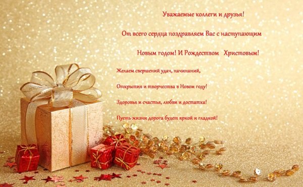 Дробь в домашних условиях 81 Дробь в домашних условиях 102