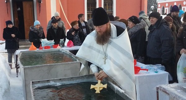 Поздравления с крещения господня 2018 г Поздравления с крещения господня 2018 г