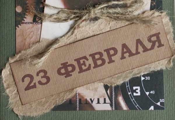 Прикольные поздравления другу с картинками фото 501