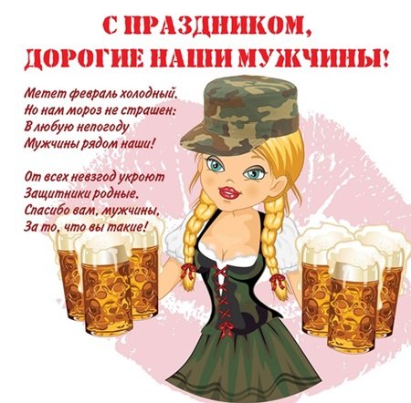 Когда день брата в 2018 Когда день брата в 2018