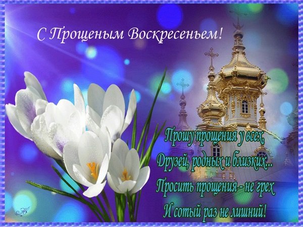 Как на пк сделать сброс настроек на 60 Как на пк сделать сброс настроек на 15