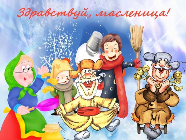Поздравления с днём Татьяны 25 января - Поздравительные 54 Поздравления с днём Татьяны 25 января - Поздравительные 71
