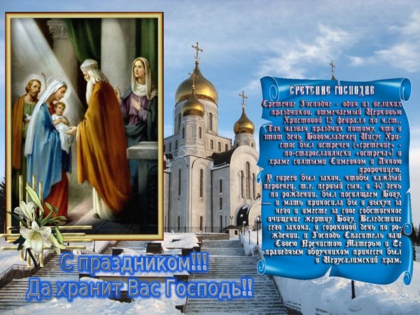 Картинки поздравления подросткам фото 887