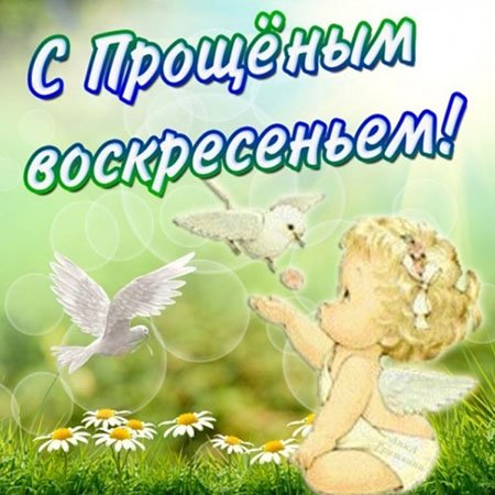 Выдвижной ящик из дерева своими руками 703