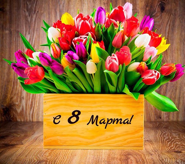 Стихи на 8 Марта для детей 2-3 и 3-4 лет рекомендации Стихи на 8 Марта для детей 2-3 и 3-4 лет рекомендации