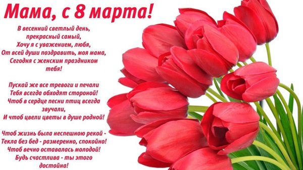 Хорошее поздравление на день рождения племяннику 31 Хорошее поздравление на день рождения племяннику 1