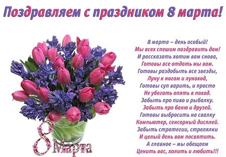 Как сделать временную татуировку если нет хны 92 Как сделать временную татуировку если нет хны 46
