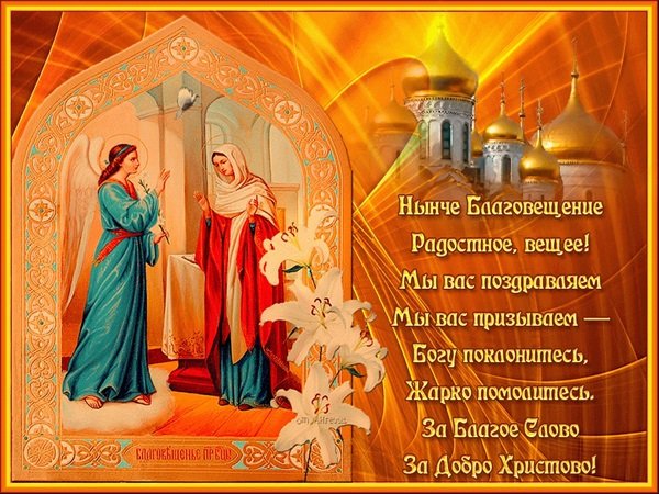 Открытки одноклассникам - Открытки с 1 сентября днём 56 Открытки одноклассникам - Открытки с 1 сентября днём 70