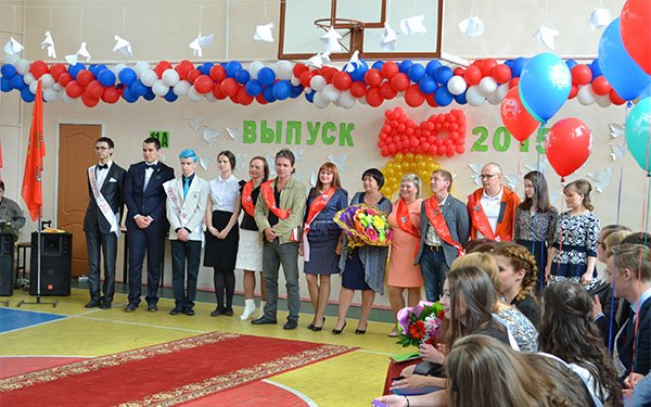 Поздравления для учителя выпускной начальной школы фото 750
