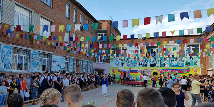 Поздравление от руководителя подчиненному в прозе