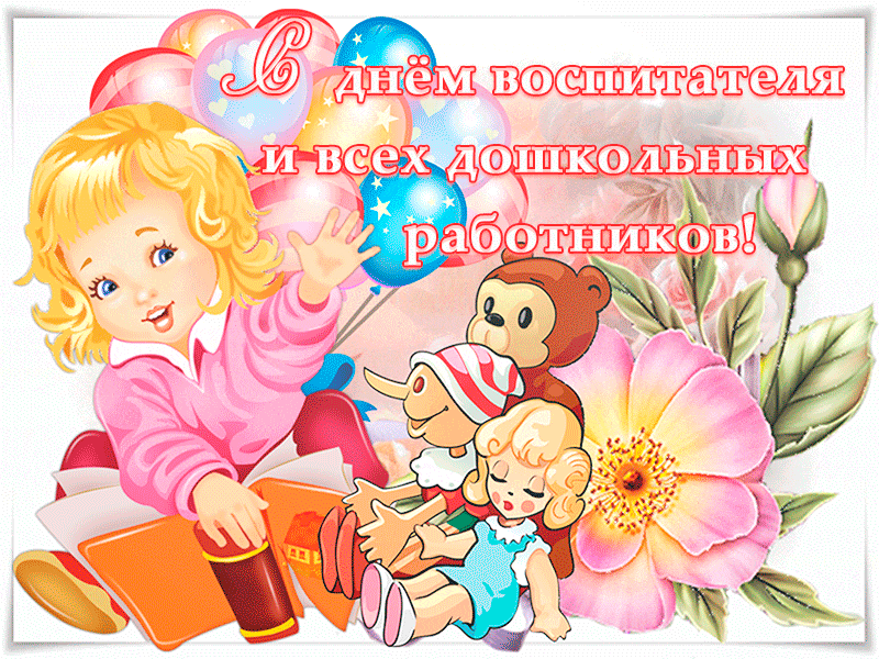 Совместимость имен Галина и Варфоломей в любви и браке Совместимость имен Галина и Варфоломей в любви и браке