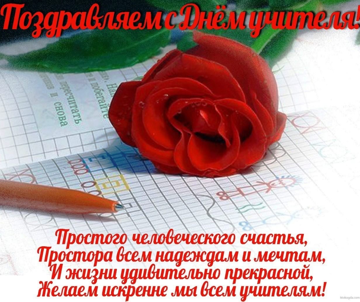 Счётный материал для 1 класса своими руками