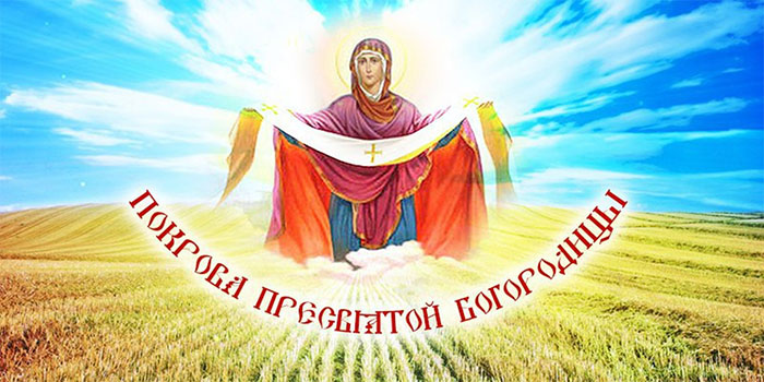 Смотреть Самые лучшие картинки и открытки в честь дня защиты детей видео Смотреть Самые лучшие картинки и открытки в честь дня защиты детей видео
