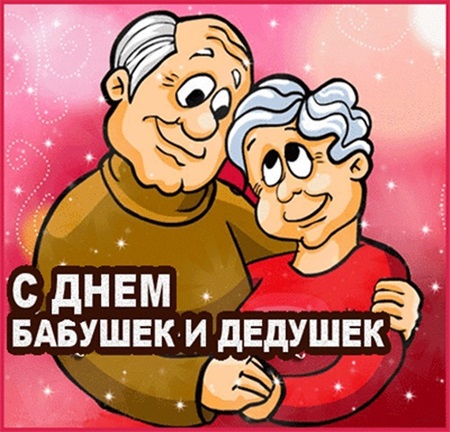 Поздравления на Спасибо за помощь в стихах (новые) рекомендации Поздравления на Спасибо за помощь в стихах (новые) рекомендации
