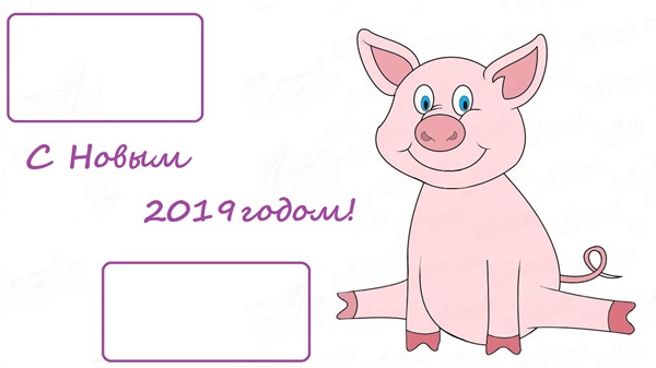 Плакаты на Новый 2019 год своими руками | новогодний, шаблон Плакаты на Новый 2019 год своими руками | новогодний, шаблон