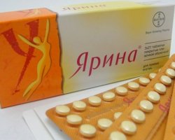 Противозачаточные Ярина — низкодозированный оральный контрацептив с антиандрогенной активностью