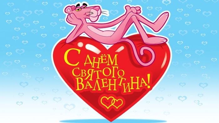 Изысканные, красивые и нежные стихи на 14 февраля на русском и английском