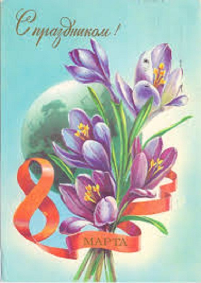 Картинки и открытки с 8 Марта 2019 года: красивые гифки и анимации с цветами и пожеланиями