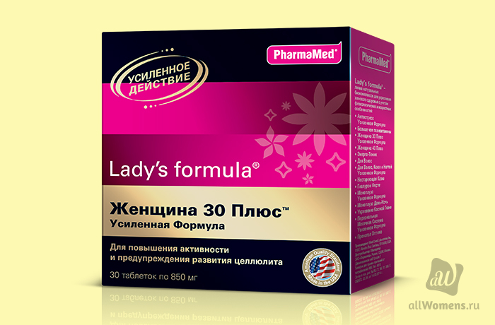  Lady`s formula